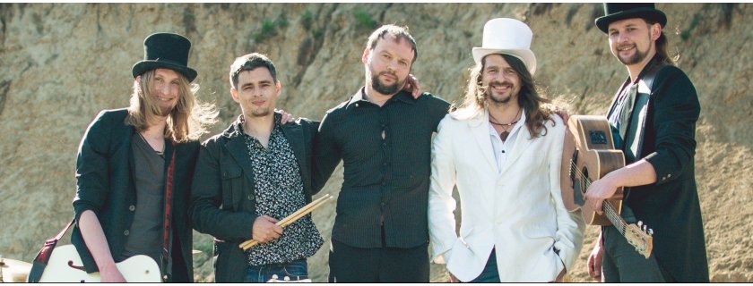 Музика Rock-H - гарний настрій у Вашому закладі 