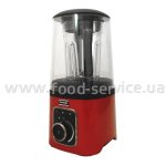 Високошвидкісний вакуумний блендер Kuvings SV-500 red