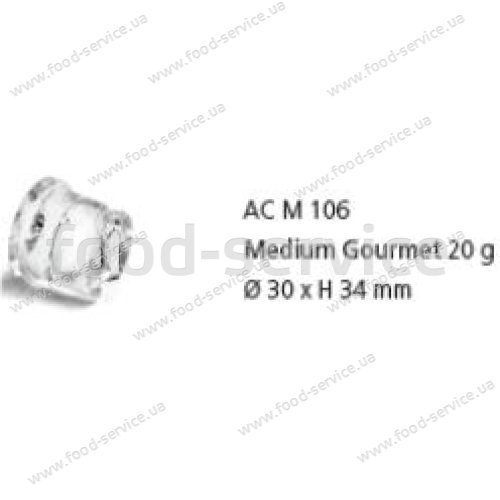Льодогенератор Scotsman ACM 106 AS