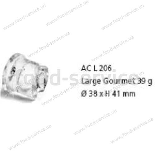 Льодогенератор Scotsman ACM 226 AS