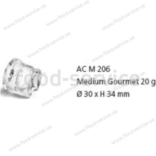 Льодогенератор Scotsman ACM 226 AS