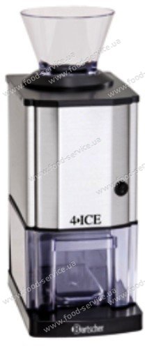 Льдокрошитель электрический Hendi 271520