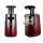 Шнековая соковыжималка Hurom HH 2G Red Wine. Фото 1