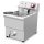 Фритюрница электрическая 12л FROSTY TH-EF-12L