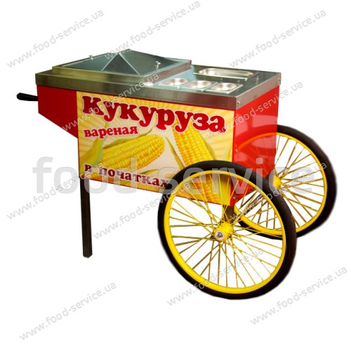 Тележка-кукурузоварка