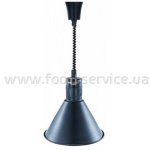 Лампа для подогрева готовых блюд HURAKAN HKN-DL800 Черная
