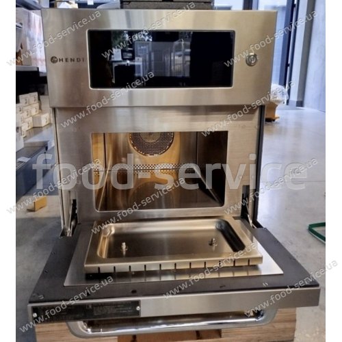 Турбо печь Hendi SPEEDOVEN X90 281260