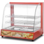 Тепловая витрина настольная Airhot HW-2