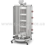 Аппарат для шаурмы газовый с двигателем GoodFood SM40MG