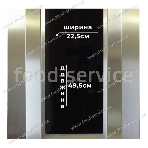 Аппарат для шаурмы Silver AD 03 стеклокерамика с нижним приводом