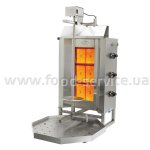 Аппарат для шаурмы газовый с электроприводом OZTI DGD3