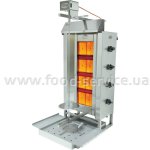 Аппарат для шаурмы газовый с электроприводом OZTI DGD4