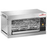 Тостер горизонтальный Frosty TS3
