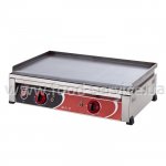Жарочна поверхня Silver 2156 LPG