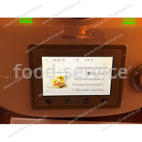 Кухонний процесор Thermomix TM5 б/в