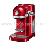 Кофемашина ARTISAN KitchenAid 5KES0503ECA карамельне яблуко