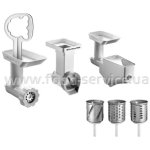 Комплект насадок: протирка, м'ясорубка, овочерізка KitchenAid FPPC