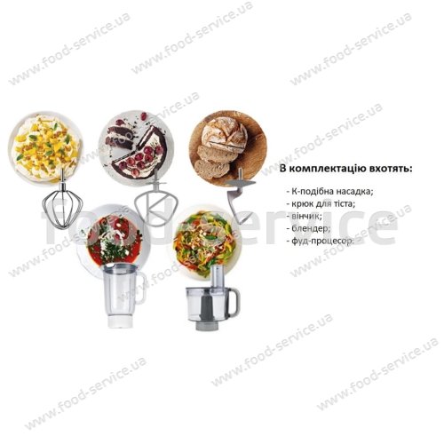 Кухонная машина Kenwood KVC 3150 S Chef