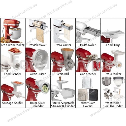 Миксер планетарный Kitchen Aid 5KSM4.5
