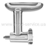 Насадка м'ясорубка KitchenAid 5KSMMGA