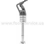 Миксер ручной Robot Coupe MP 350 ULTRA