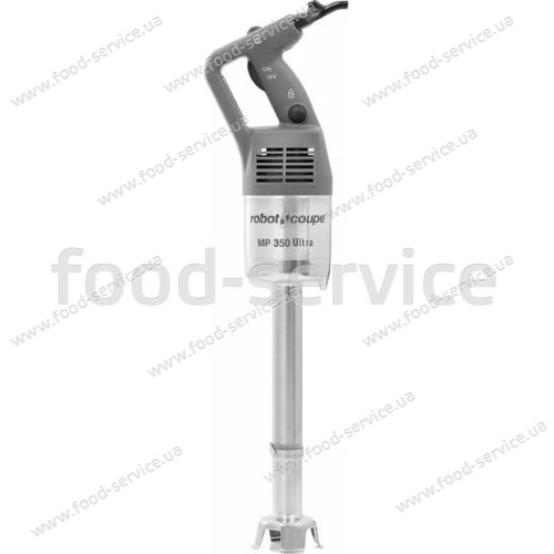 Миксер ручной Robot Coupe MP 350 ULTRA