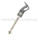 Миксер ручной ROBOT COUPE  CMP350 V.V.
