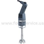Миксер ручной ROBOT COUPE Mini MP160 V.V.