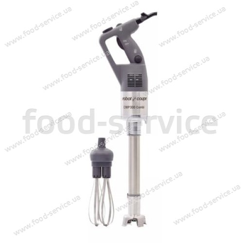 Миксер ручной Robot Coupe CMP300 Combi