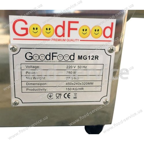 Мясорубка GoodFood MG12R Reverse