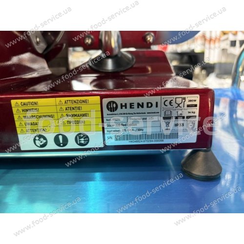 Слайсер Hendi 970294 Profi Line 220 red edition