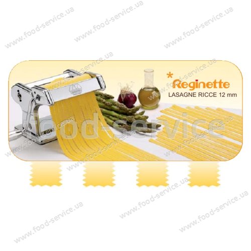 Насадка для макаронних виробів Marcato Reginette