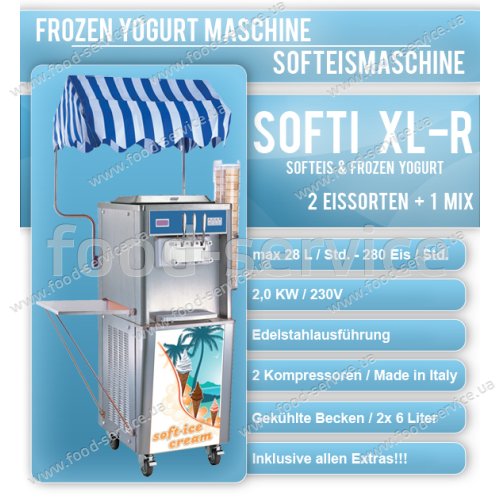 Фризер для мягкого мороженого Arteis SOFTIE XL-R 40112
