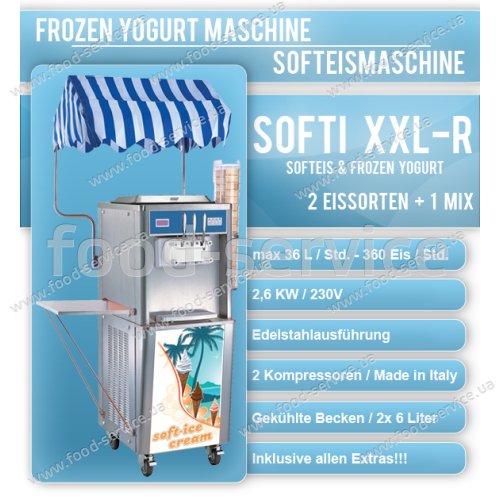 Фризер для мягкого мороженого Arteis SOFTIE XXL-R 40113