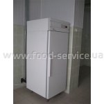 Шкаф шоковой заморозки ШНЗ-40