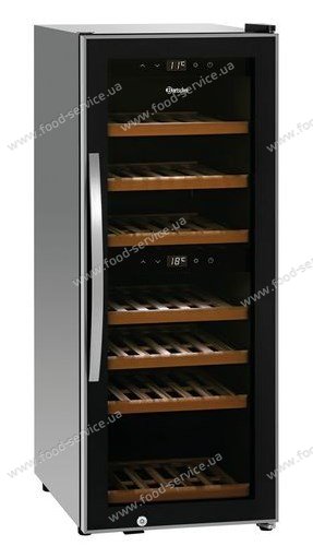 Холодильник винный барный 2-зонный Bartscher 700130