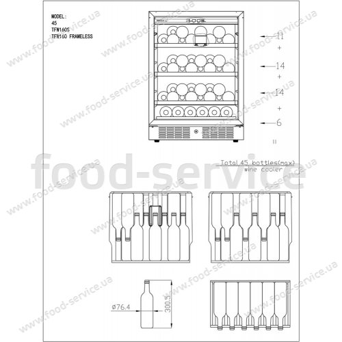Винна шафа TEFCOLD TFW160F