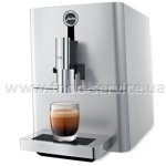 Кофемашина Jura ENA Micro 90 silver Aroma G3 P.E.P. 