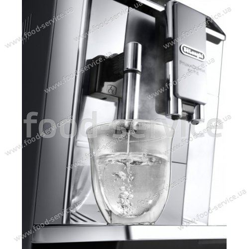 Кавомашина DeLonghi ECAM 650.75 MS PrimaDonna Elite