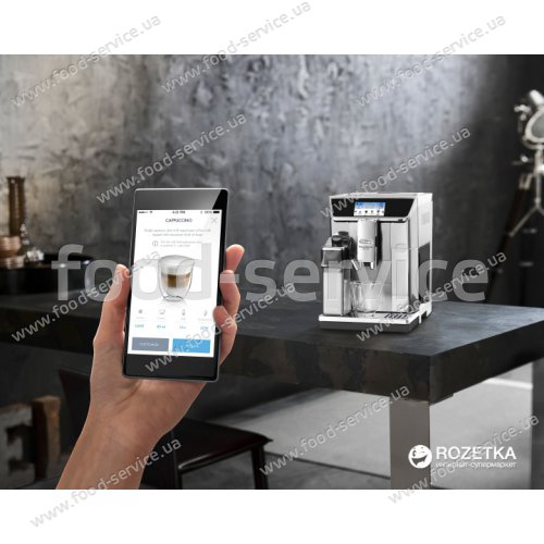 Кавомашина DeLonghi ECAM 650.75 MS PrimaDonna Elite