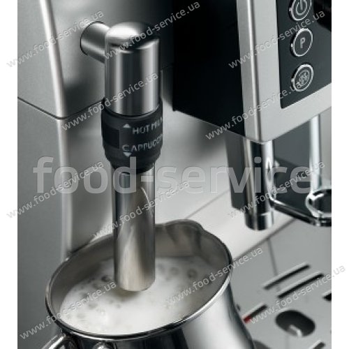 Кавомашина DeLonghi ECAM 23.420.SB