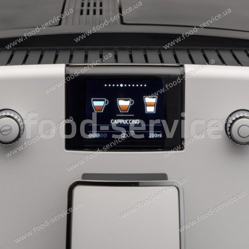 Кофемашина NIVONA CafeRomatica NICR 799