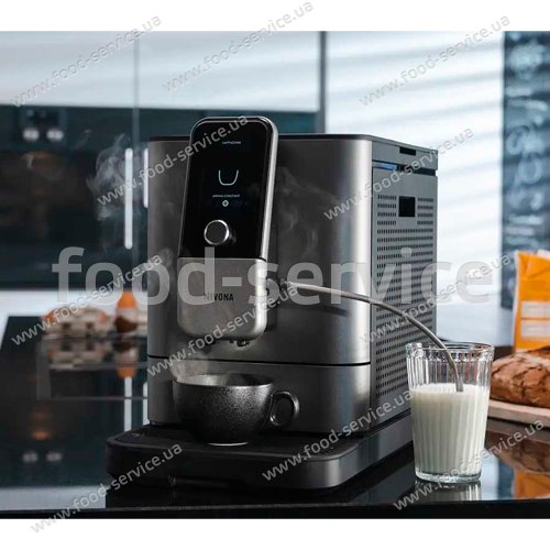 Кавомашина NIVONA Nivo 8103