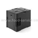 Термоконтейнер Hendi 877814
