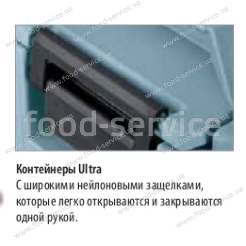 Термоконтейнер для гарячих і холодних напоїв Cambro UC500 на 20л