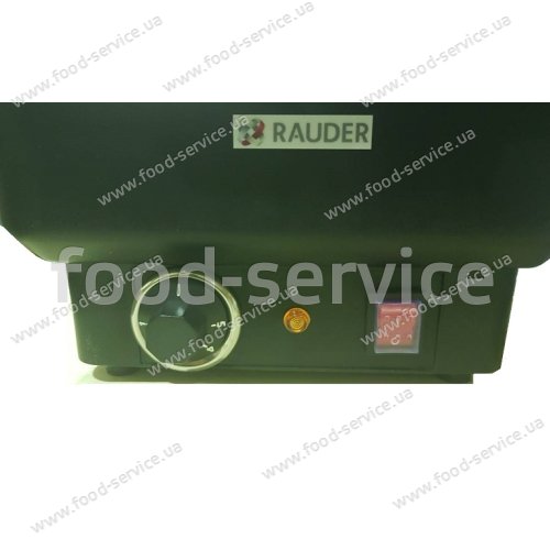 Чафиндиш GN 1/1 Rauder ZCK100P