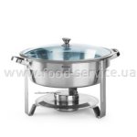 Чафиндиш HENDI Serio 470619, круглый