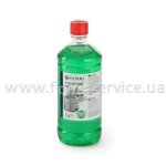 Горючая паста для подогрева мармитов Hendi 195109 бутылка 1л