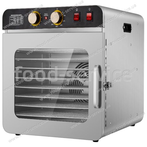 Дегидратор Hurakan HKN-DHD10GM