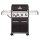 Газовий гриль Broil King Baron 490